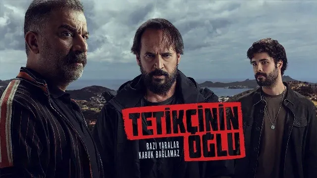 شاهد مسلسل ابن القناص بدقة HD