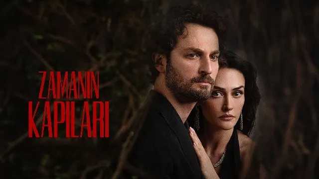 شاهد مسلسل ابواب القدر بدقة HD