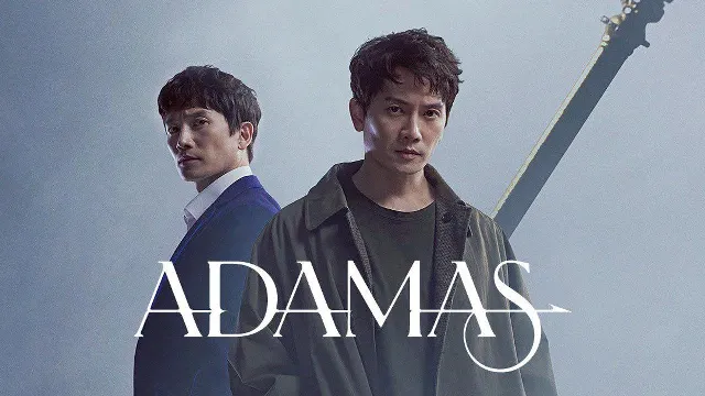 مشاهدة مسلسل Adamas بجودة ممتازة
