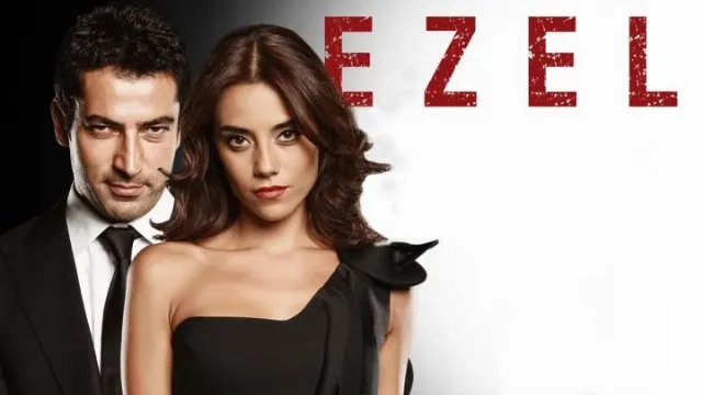 شاهد مسلسل أيزل بدقة HD