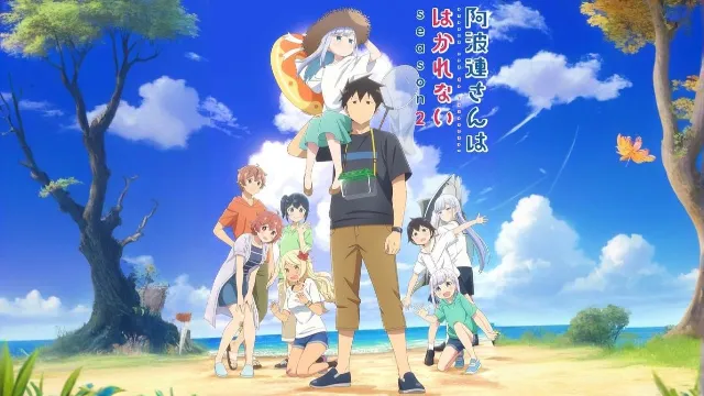 انمي Aharen-san wa Hakarenai الموسم 2 بجودة ممتازة