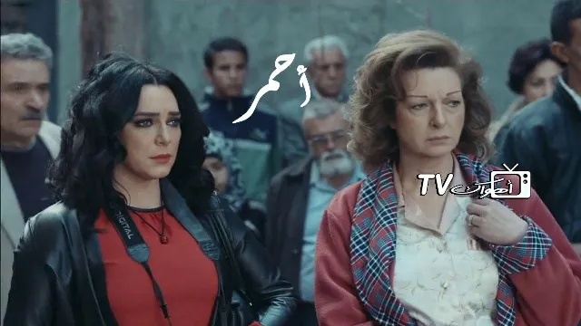 شاهد مسلسل أحمر
