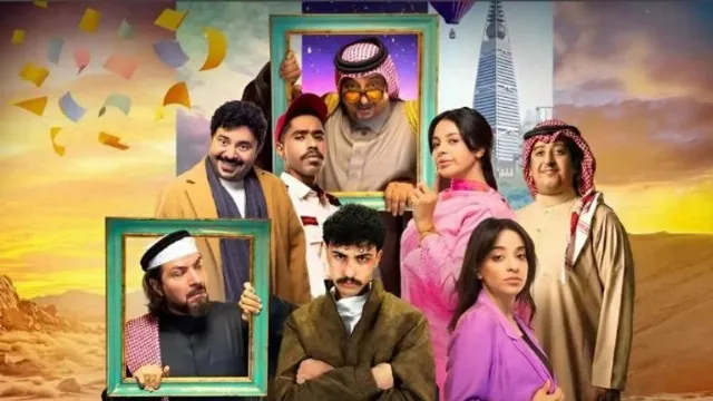 شاهد مسلسل اخر كلام
