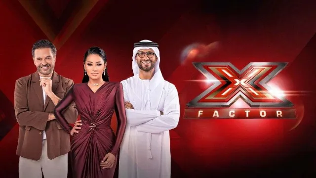 برنامج اكس فاكتور الموسم 2 كل الحلقات