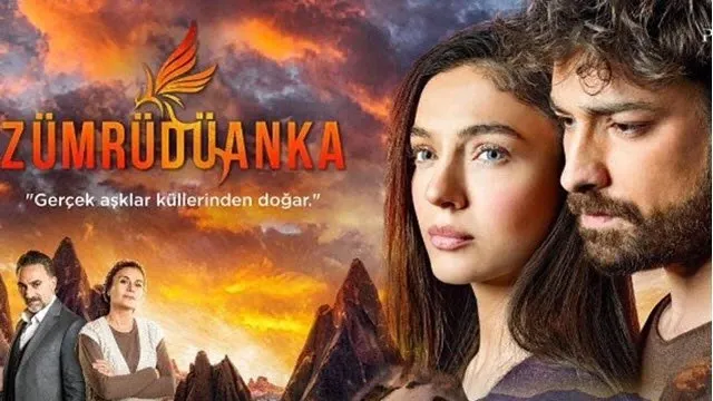 شاهد مسلسل العنقاء أونلاين