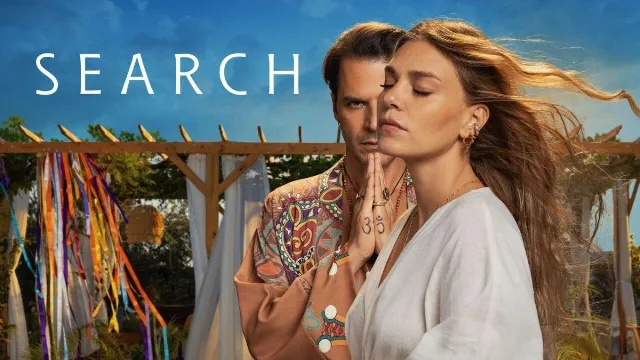 شاهد مسلسل البحث Arayis أونلاين
