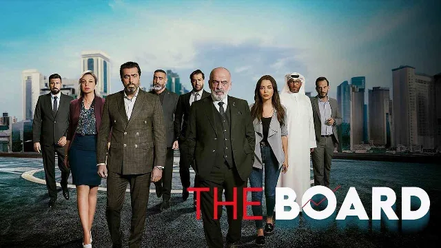 مشاهدة مسلسل البورد أونلاين