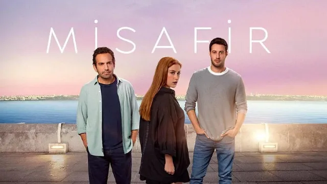 شاهد الآن مسلسل الضيف
