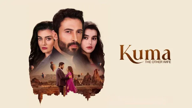 شاهد مسلسل الضرة أونلاين