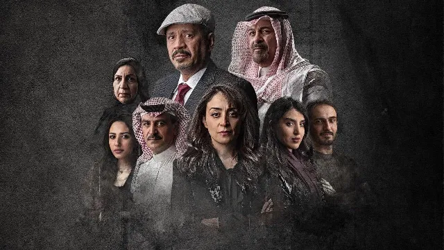 مشاهدة مسلسل علي الهوي مجاناً