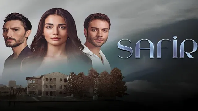 مشاهدة مسلسل الياقوت بجودة ممتازة