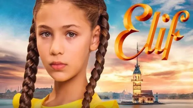 مشاهدة مسلسل اليف أونلاين