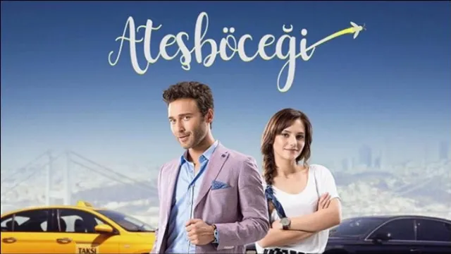 شاهد الآن مسلسل اليراعة