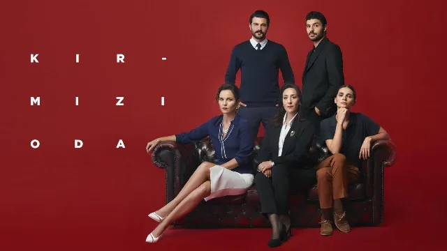شاهد مسلسل الغرفة الحمراء أونلاين