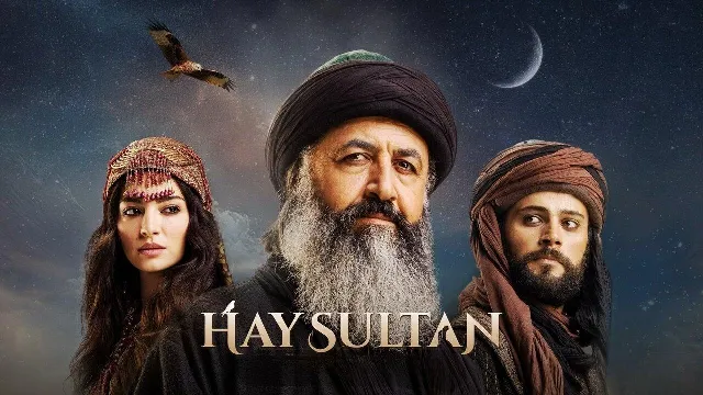مشاهدة مسلسل الجيلاني بجودة ممتازة