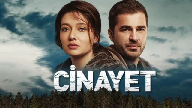 مشاهدة مسلسل الجريمة مجاناً