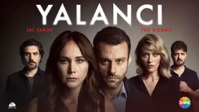 شاهد مسلسل الكاذب أونلاين