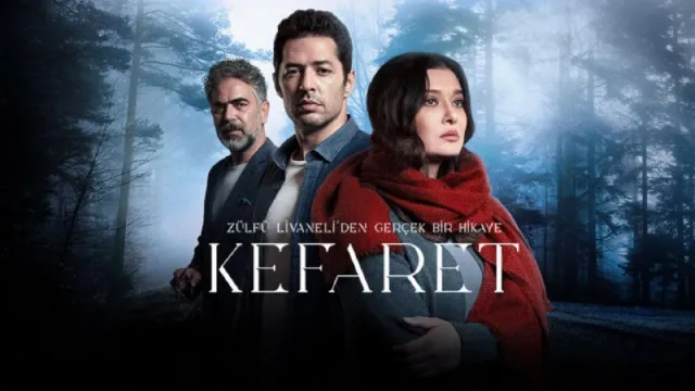 شاهد مسلسل الكفارة بدقة HD