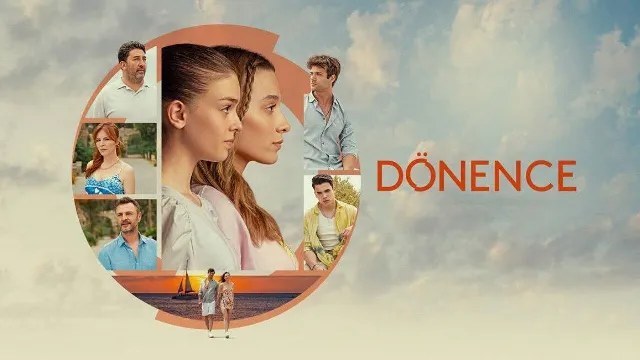 مشاهدة مسلسل المدار جميع الحلقات