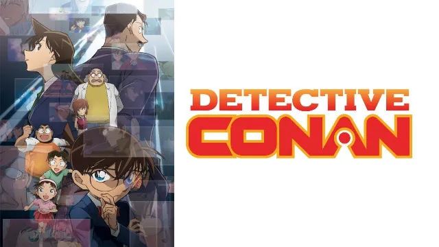 انمي المحقق كونان الموسم 7 حلقة 52 مدبلجة بدقة HD