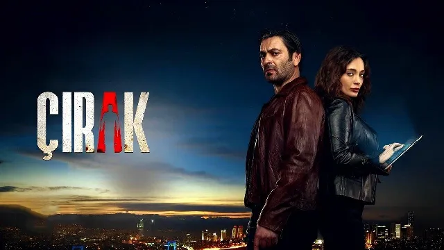 شاهد الآن مسلسل المتدرب