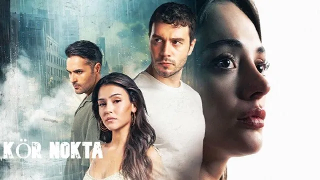 مشاهدة مسلسل النقطة العمياء جميع الحلقات