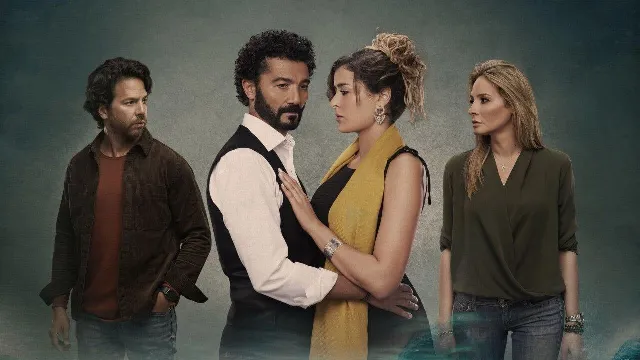 شاهد الآن مسلسل النزوة