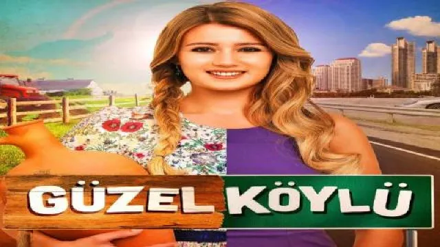 شاهد مسلسل القروية الجميلة أونلاين