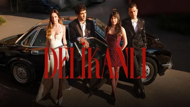 مشاهدة مسلسل الشجاع مترجم أونلاين