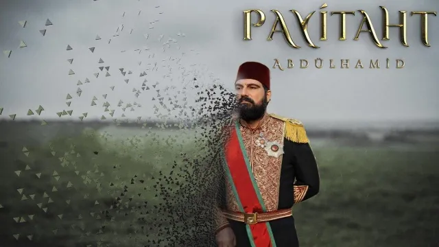 مسلسل السلطان عبدالحميد الثاني حلقة 17 مترجمة مجاناً