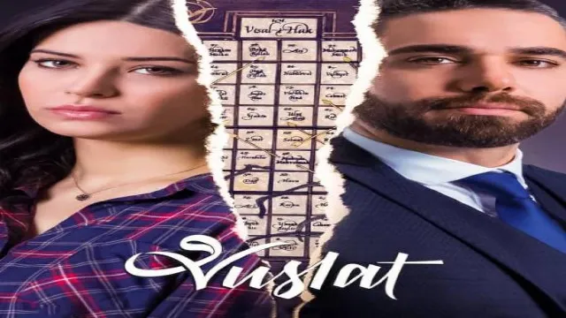 شاهد الآن مسلسل الوصال
