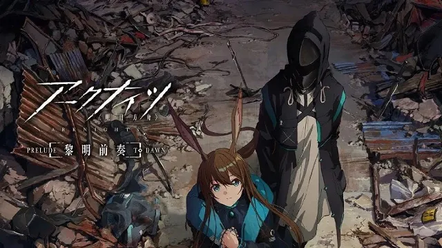 انمي Arknights: Reimei Zensou بدقة عالية