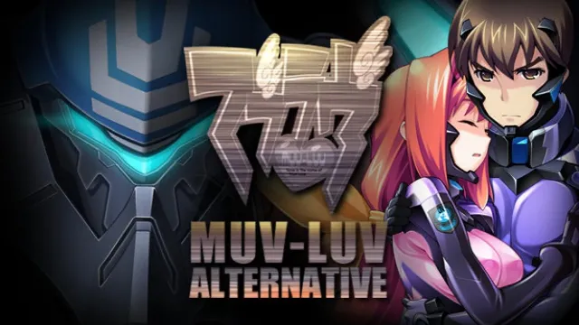 انمي Muv Luv Alternative بجودة ممتازة
