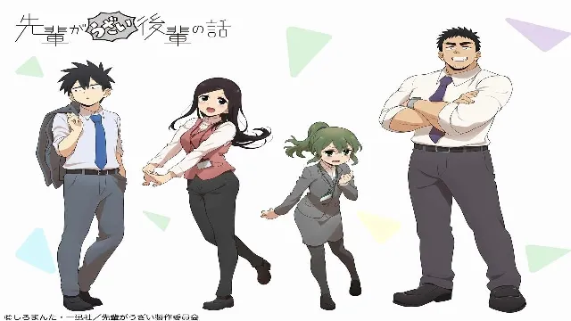 انمي Senpai ga Uzai Kouhai no Hanashi