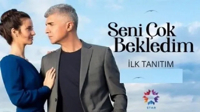 مشاهدة مسلسل انتظرتك كثيرا أونلاين
