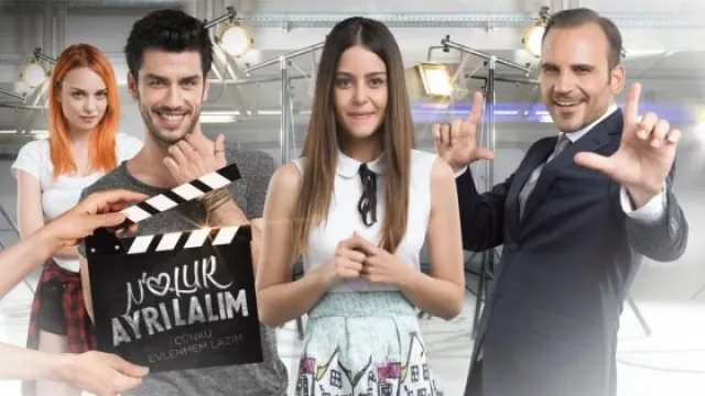 مسلسل أرجوك أن نفترق مشاهدة أونلاين