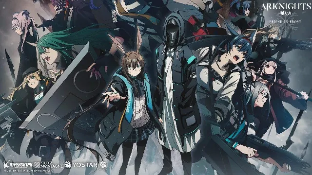 انمي Arknights: Fuyukomori Kaerimichi الموسم 2 مشاهدة أونلاين