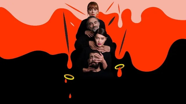 شاهد مسلسل اشياء وحشية