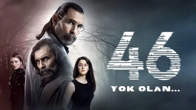 مشاهدة مسلسل اشتباه 46