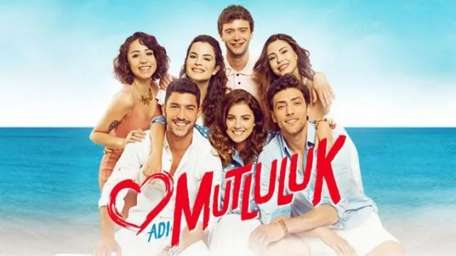 مشاهدة مسلسل اسمه سعادة HD أونلاين