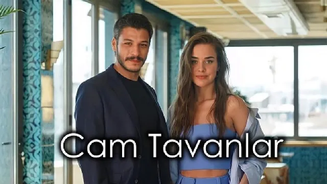 مشاهدة مسلسل أسقف زجاجية أونلاين