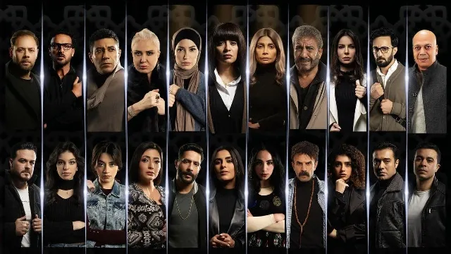 شاهد مسلسل اسود باهت أونلاين