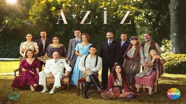 مشاهدة مسلسل عزيز بجودة ممتازة