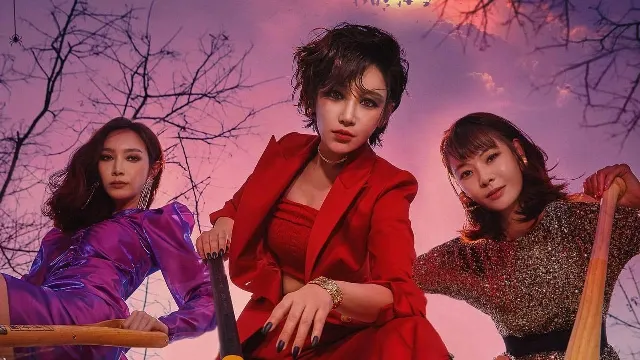 شاهد مسلسل Becoming Witch أونلاين