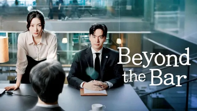 مسلسل Beyond the Bar مجاناً