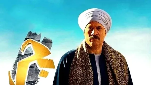 شاهد مسلسل بحر بجودة نقية