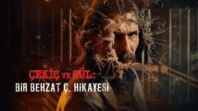 مسلسل بهزات جي الموسم 3 أونلاين