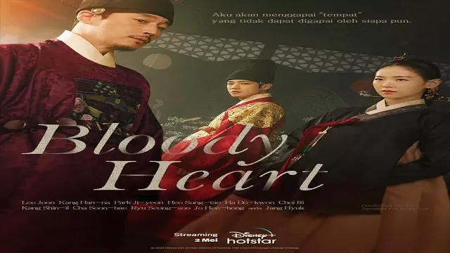 مشاهدة مسلسل Bloody Heart بدقة HD