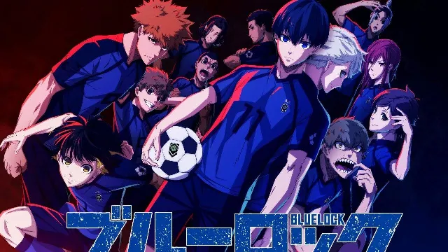 مشاهدة انمي Blue Lock جميع الحلقات