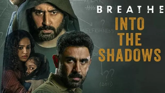 مسلسل Breathe: Into the Shadows الموسم 2
